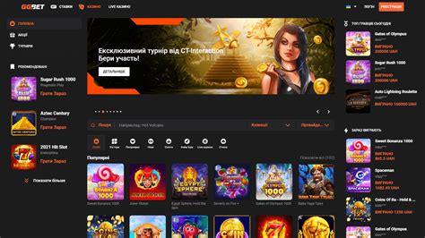 ggbet casino all games.